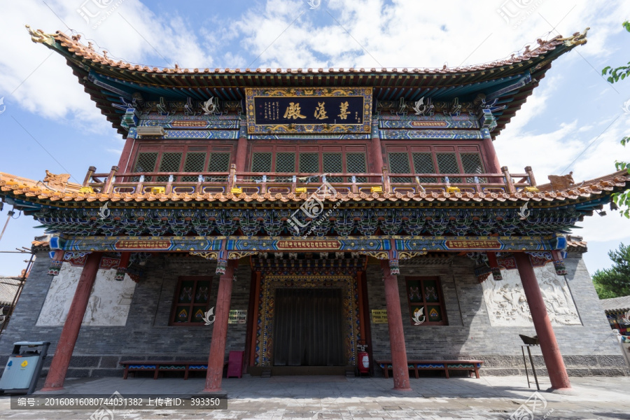 大召寺,菩萨殿