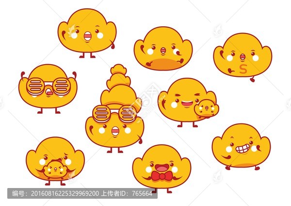 原創(chuàng)矢量卡通形象,小元寶