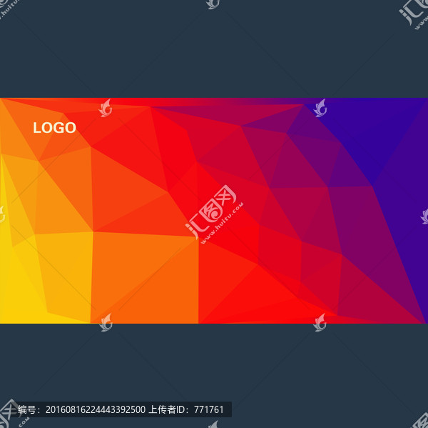 淘寶,黃色,背景設(shè)計