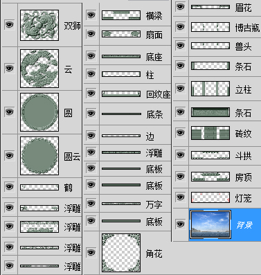 照壁效果圖