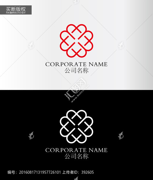 企業(yè)標(biāo)志