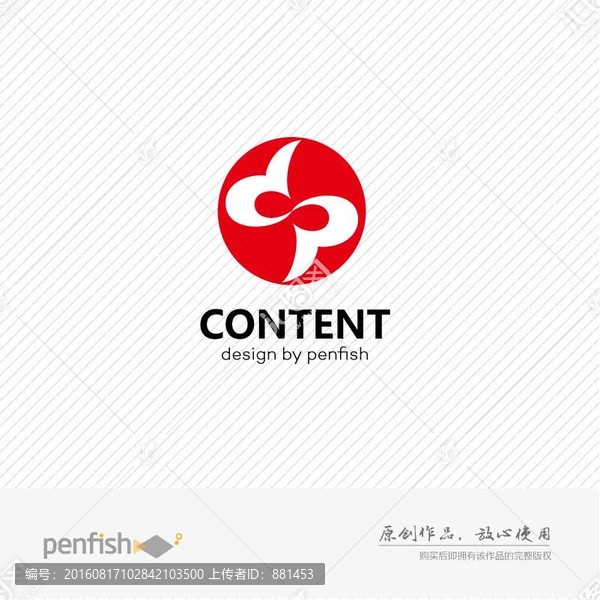 字母DP組合logo