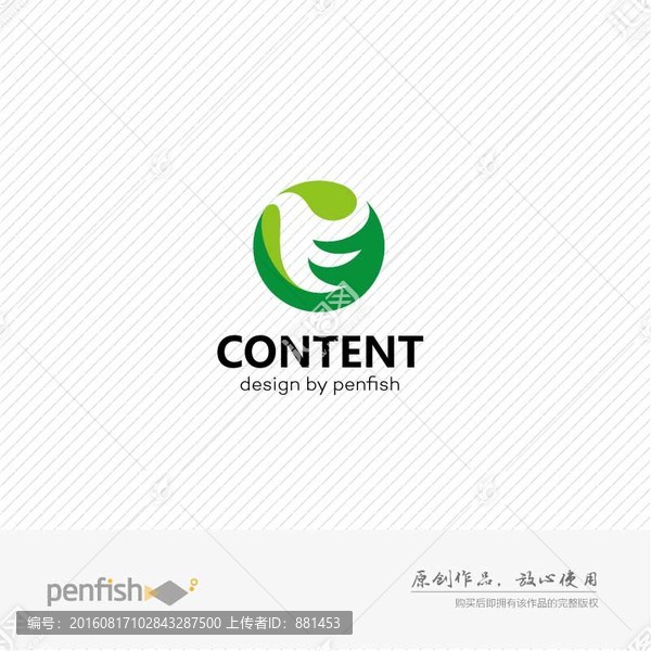 飛鳥水滴logo