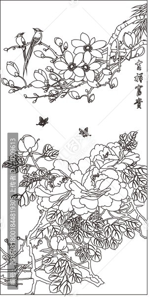 吉祥富貴玉蘭牡丹小鳥