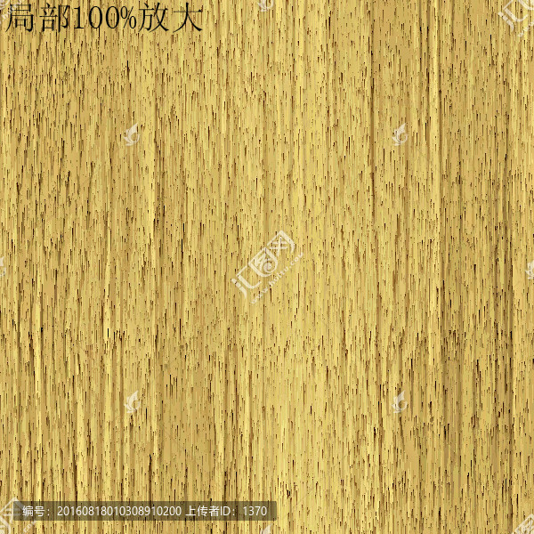 木紋,TIF,無(wú)分層