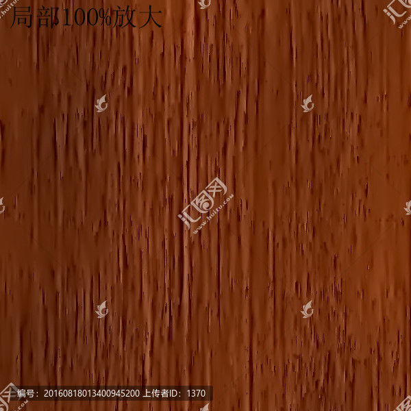 木紋理,TIF,無分層