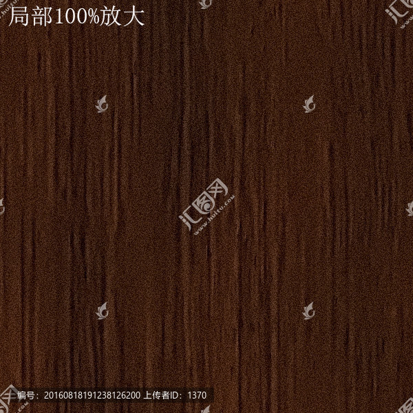 木紋,TIF,未分層