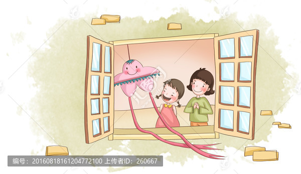 兒童插畫,風箏
