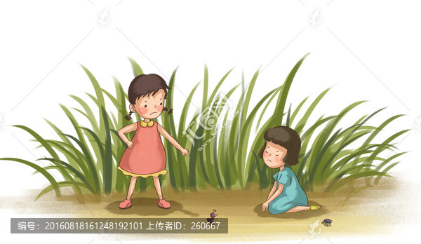 兒童插畫,吵架了