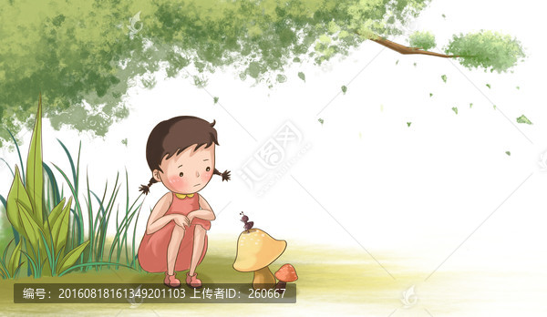 兒童插畫,委屈