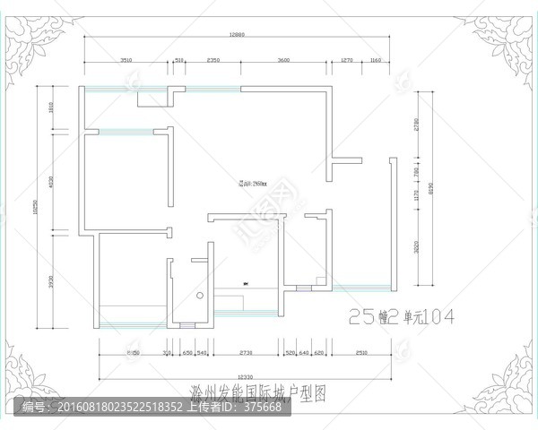 滁州發(fā)能國際戶型圖