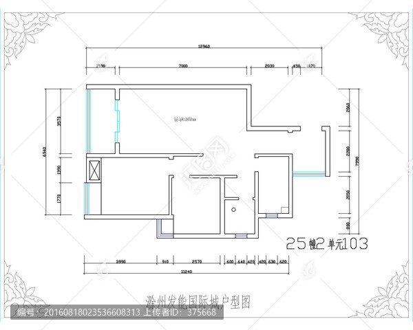 滁州發(fā)能國際戶型圖