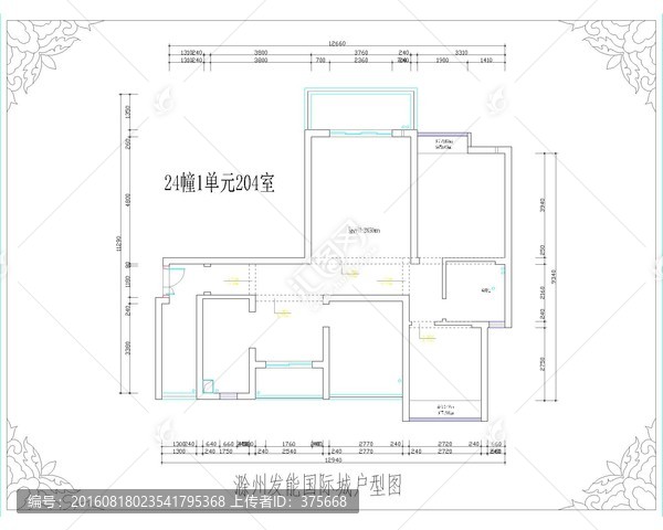 滁州發(fā)能?chē)?guó)際戶型圖