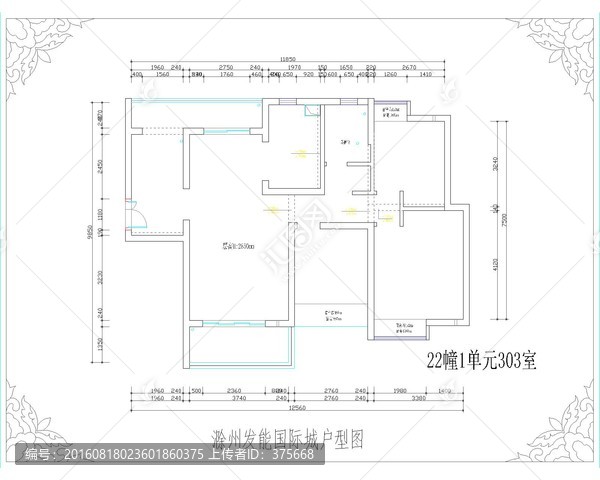 滁州發(fā)能國(guó)際戶型圖