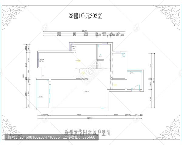 滁州發(fā)能?chē)?guó)際戶型圖