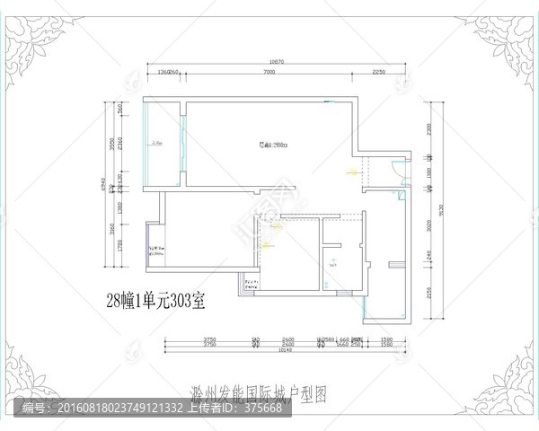 滁州發(fā)能國際戶型圖