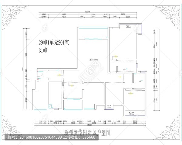 滁州發(fā)能?chē)?guó)際戶型圖