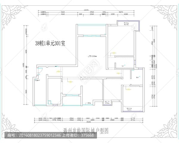 滁州發(fā)能國際戶型圖