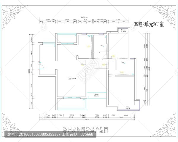 滁州發(fā)能國際戶型圖