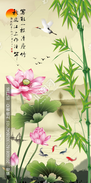 中式荷花山水畫