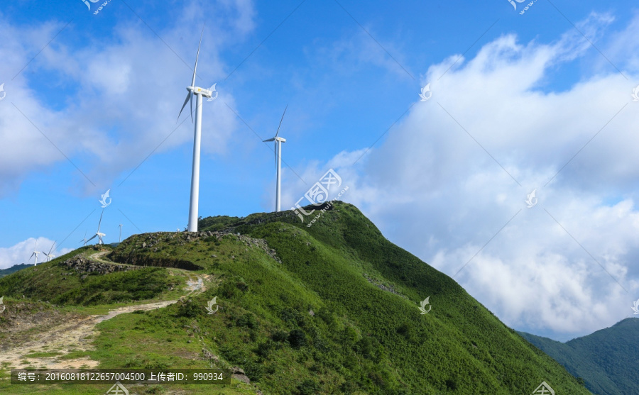 龙高山,风车