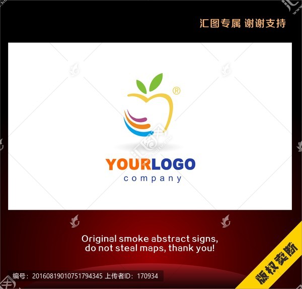 水果匯標(biāo)志
