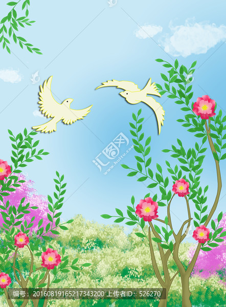 卡通插畫