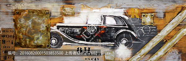 抽象畫(huà)