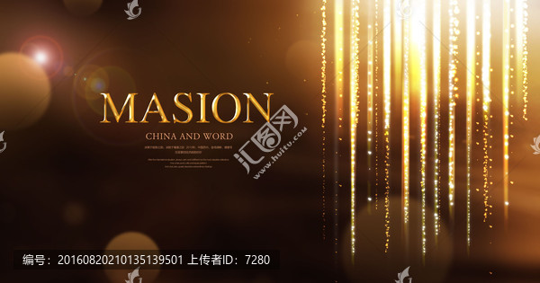 房地產(chǎn)廣告（精細(xì)分層）