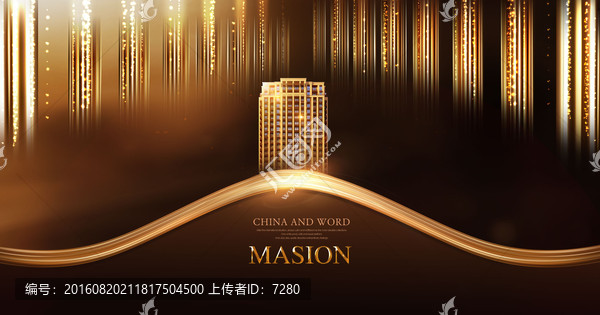 房地產(chǎn)廣告（精細分層）