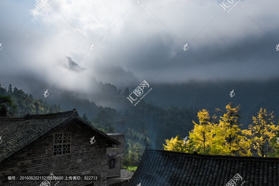 高山人家