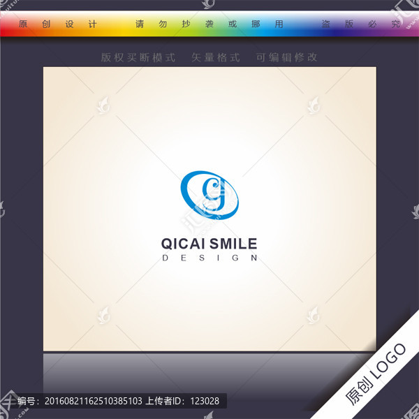 G字母logo,CJ字母組合