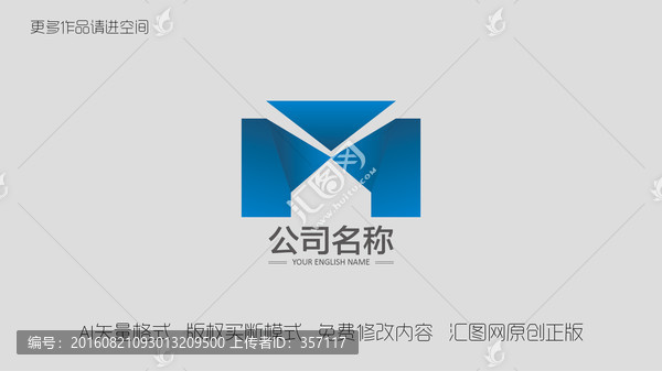 M字母標志logo建筑logo