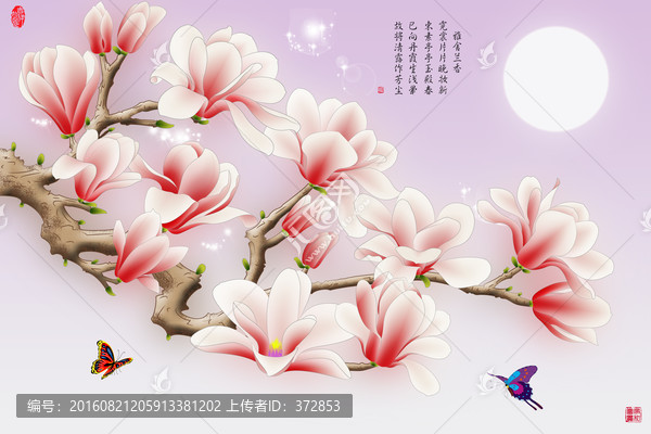 手繪玉蘭花壁畫電視背景墻