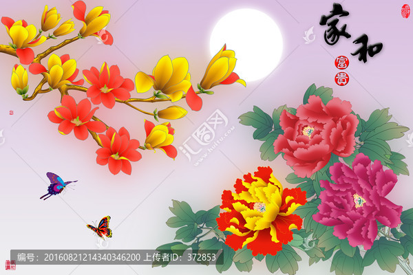 手繪玉蘭花壁畫電視背景墻
