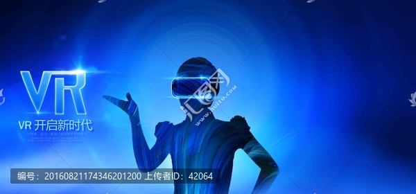 VR新時(shí)代