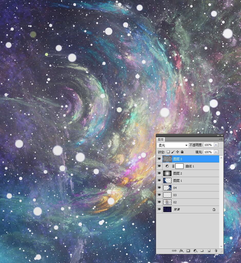 星空