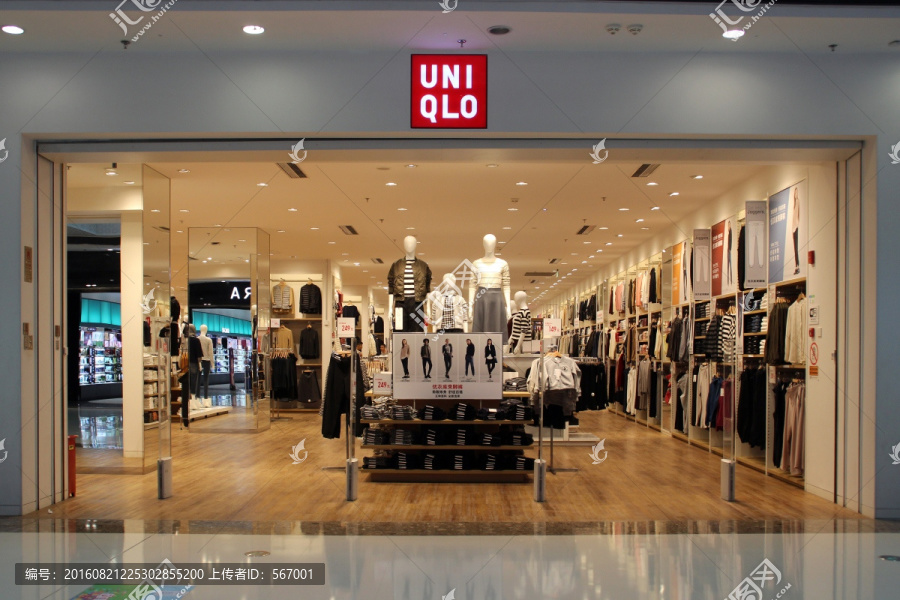 服裝店