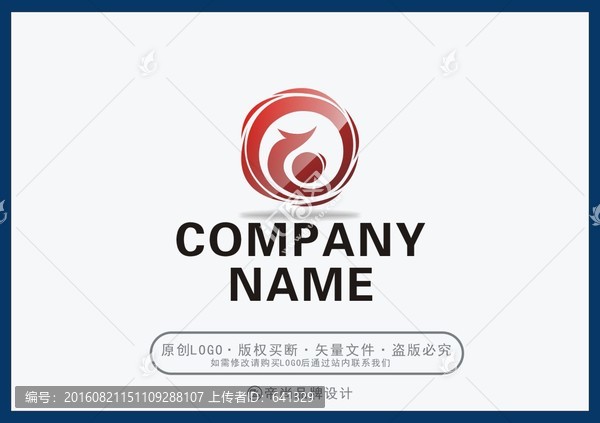 鳳凰標(biāo)志