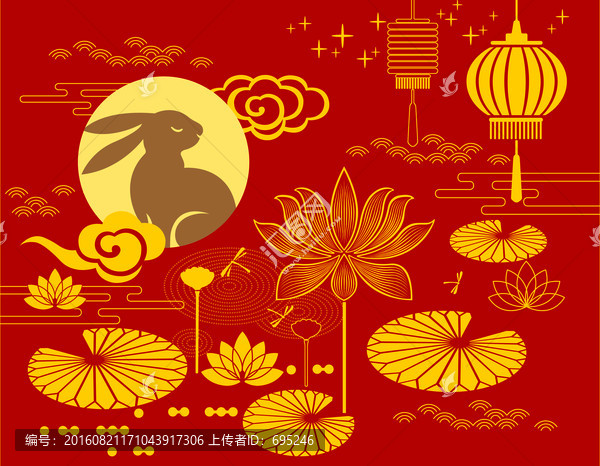 佳節(jié)中秋