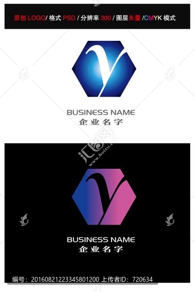 y字母LOGO