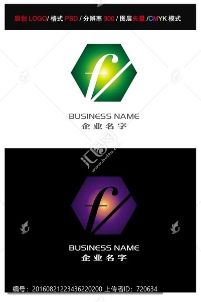 f字母LOGO