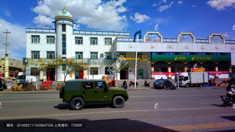 新疆街道