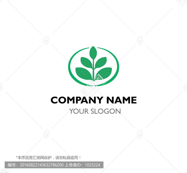 花,綠葉標(biāo)志