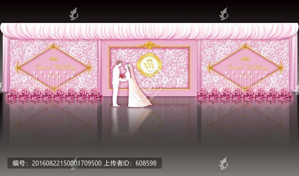 粉色婚禮