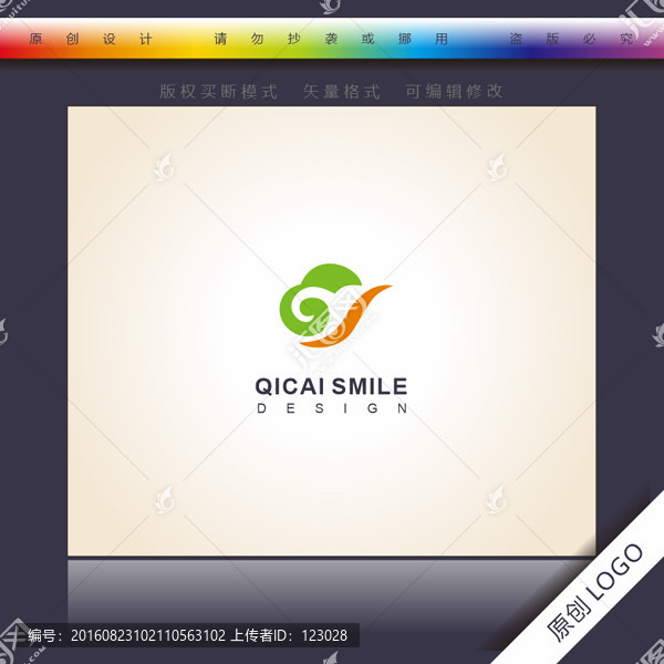 蝸牛logo,標(biāo)志