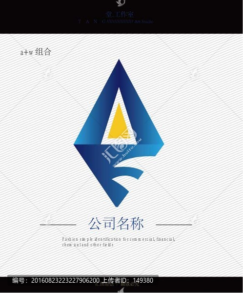 logo標(biāo)識(shí)