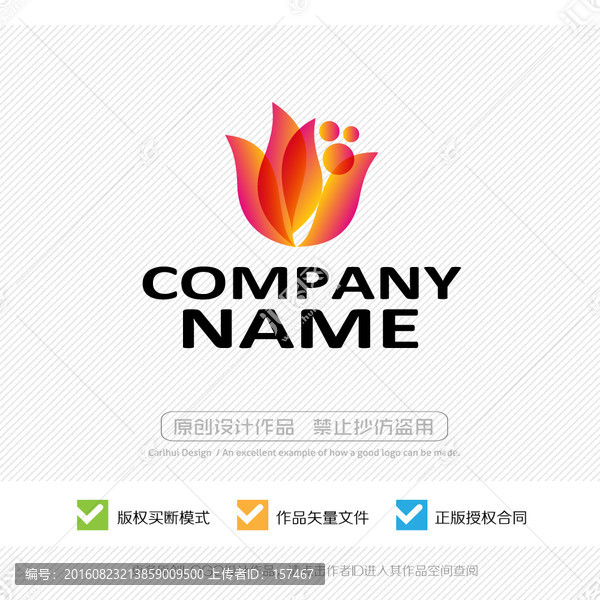 花卉,花朵,鮮花,LOGO設(shè)計