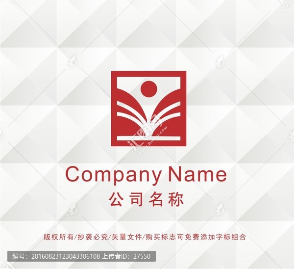 書LOGO