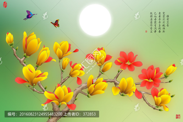 手繪玉蘭花壁畫電視背景墻